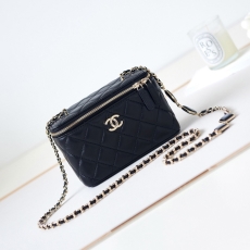 Chanel Cosmetic Bags